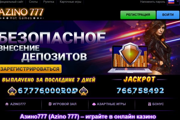 Оригинальная ссылка кракен браузера