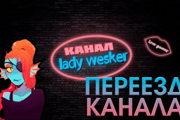 Kraken ссылка tor официальный сайт