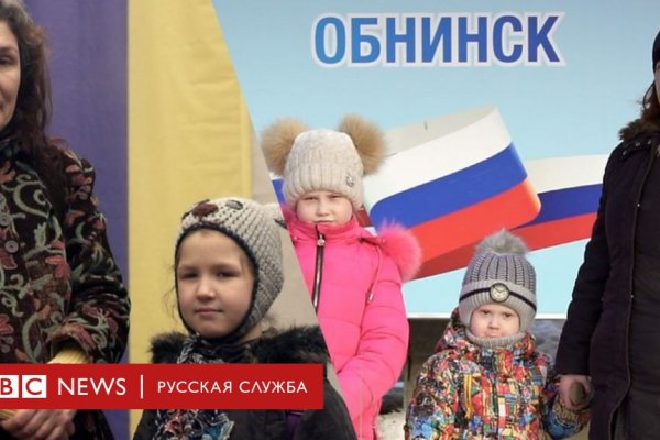 Ссылки на кракен маркетплейс