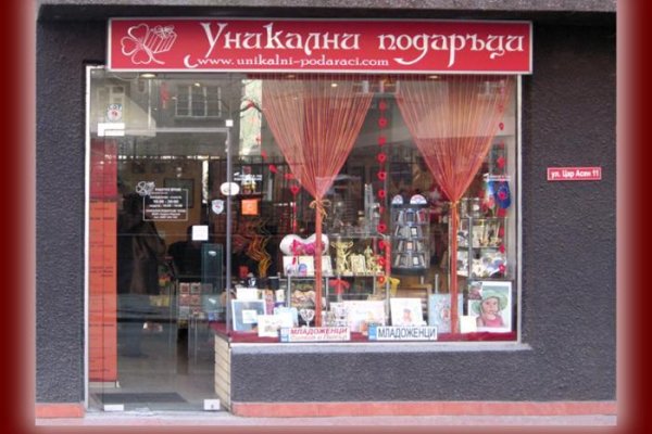 Кракен маркетплейс что продают