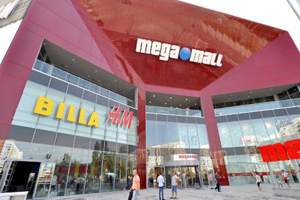 Сайт мега кракен