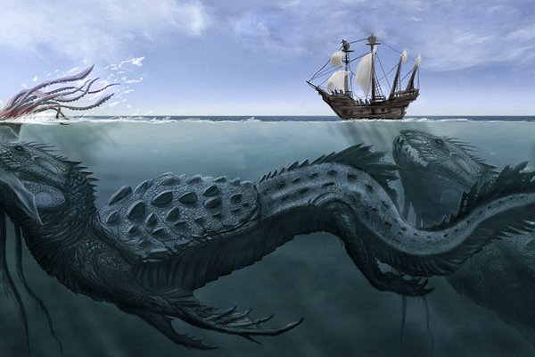 Ссылка на kraken at