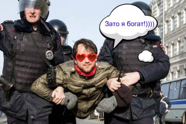 Как восстановить доступ к кракену