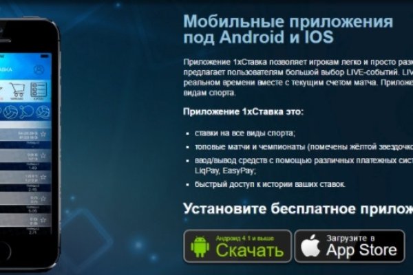 Ссылка на кракен krawebes