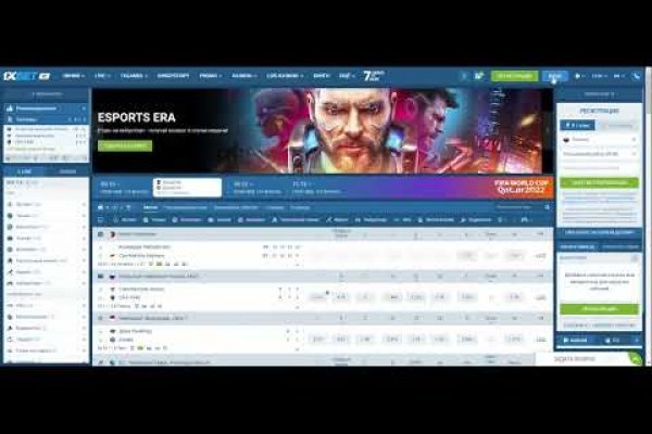 Как вывести деньги с kraken