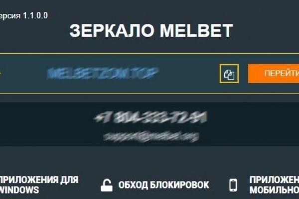 Kraken новая ссылка