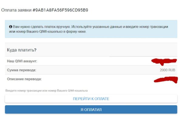 2 krn at