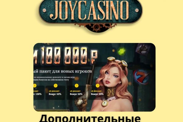 Даркнет кракен отзывы о платформе