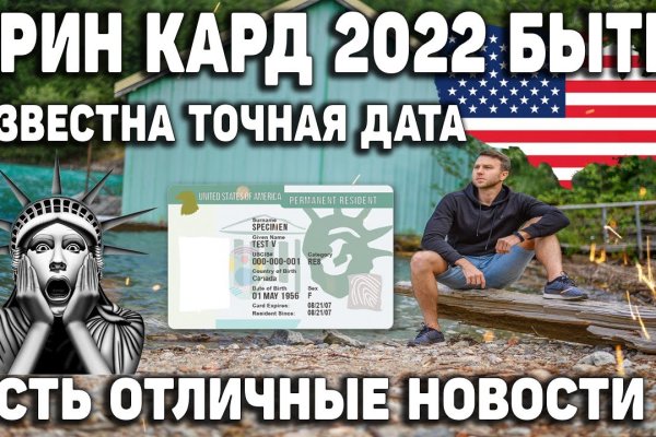 Сайт кракен kraken krakens15 at