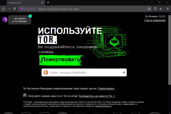 Kraken darknet market зеркало