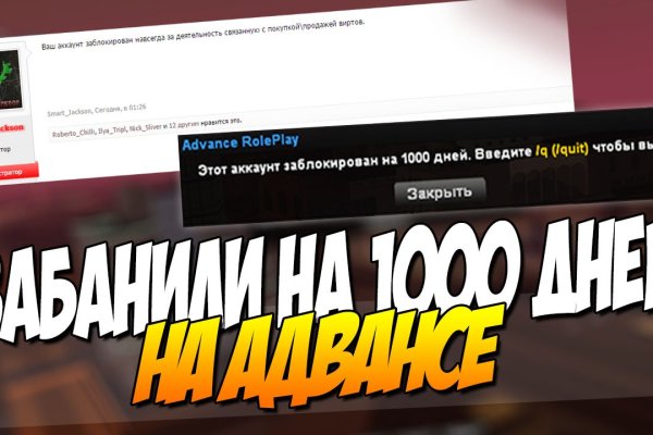 Кракен ссылка оригинал