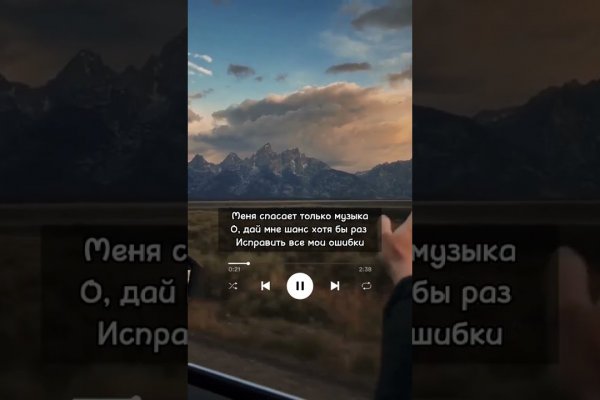 Площадки в даркнете