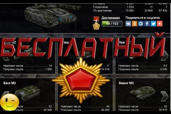 Кракен сайт тор ссылка