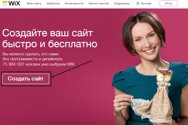 Кракен аватарка маркетплейс