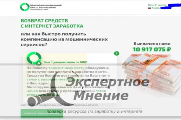 Кракен зеркало krakenat2krnkrnk com