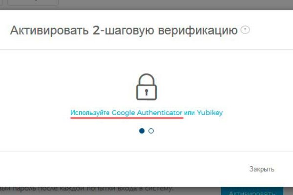 Сайт кракен что это такое