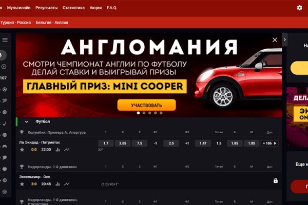 Кракен тор krakens13 at