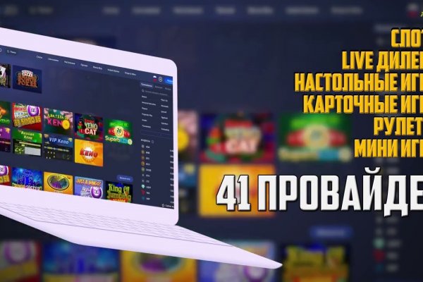 Kraken 15 at сайт
