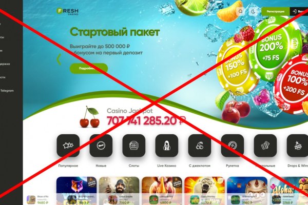 Кракен тор krakendark krakendark link