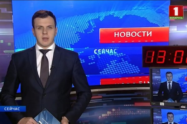 Кракен магазин наркоты
