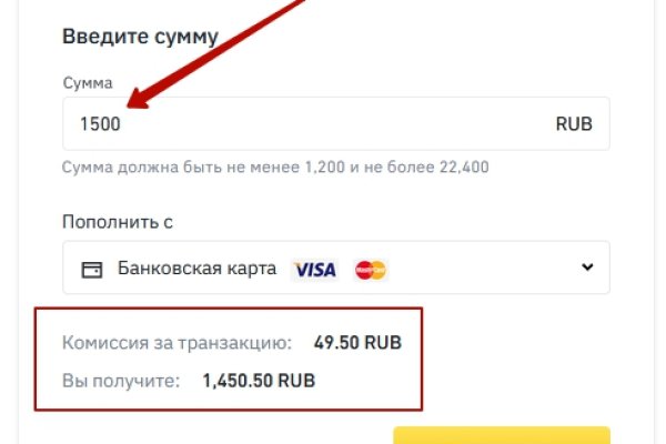 Как зарегистрироваться на кракене из россии