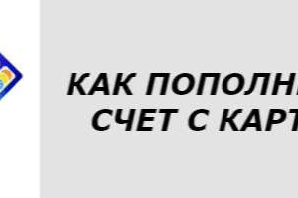 Кракен актуальная ссылка на сегодня