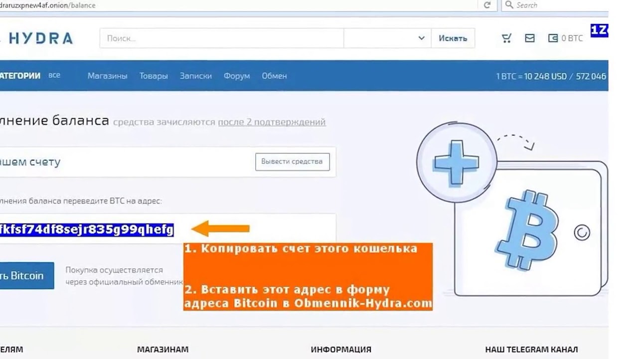Кракен даркшоп