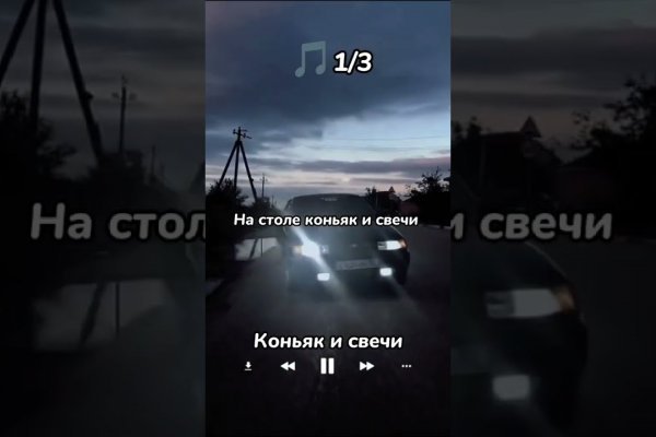 Ссылки зеркала на kraken kraken dark link