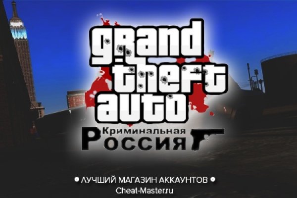 Что такое кракен шоп