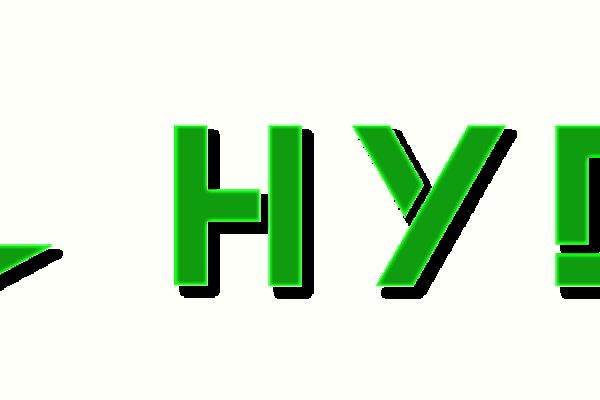 Даркнет кракен отзывы о платформе
