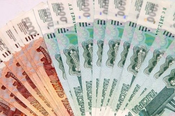 Как вывести деньги с кракена тор