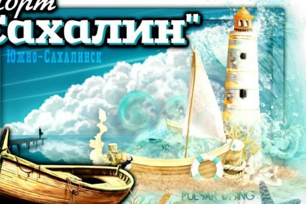Кракен бошки