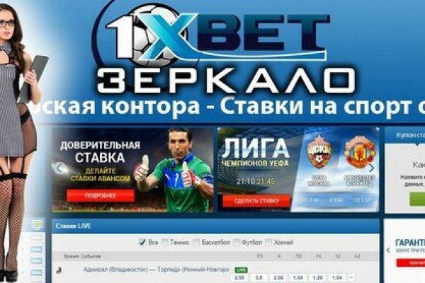 Кракен купить порошок krk market com