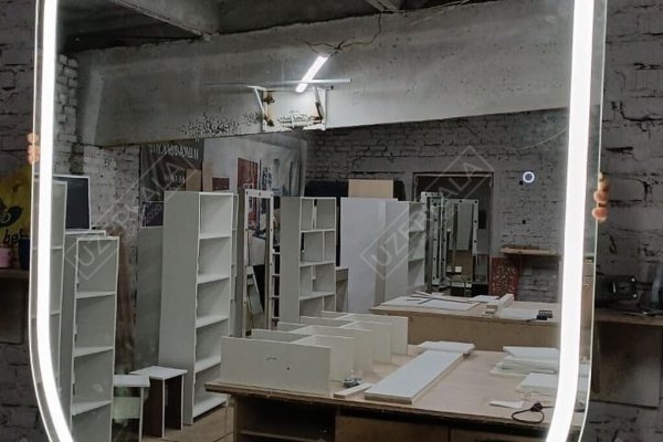 Кракен даркнет рабочая ссылка