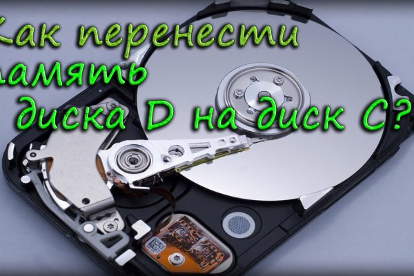 Ссылка кракен vk2 top