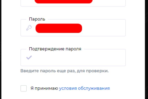 Кракен сыл ссылка