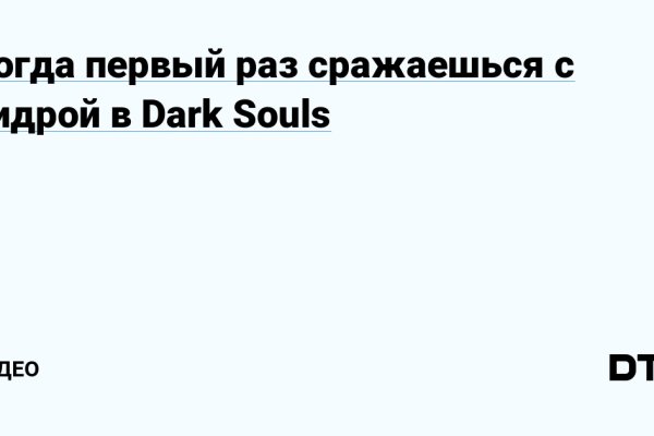 Kraken ссылка kraken clear com