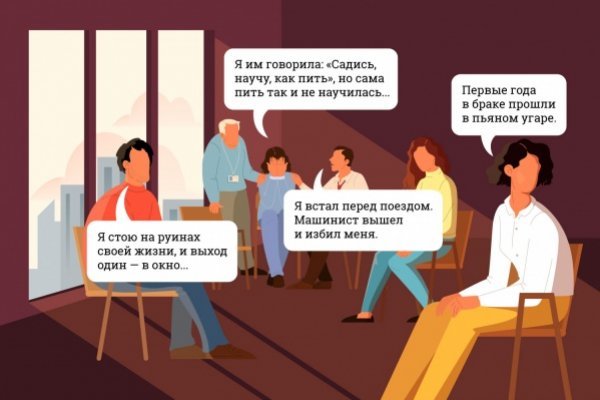Кракен маркет дарнет только через тор