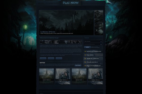 Kraken link