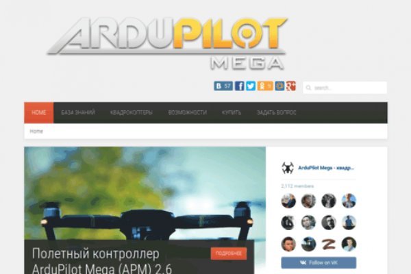 Кракен клирнет
